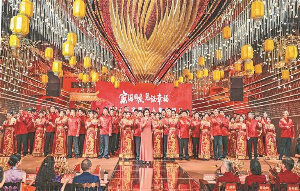 家國同慶 見證幸福